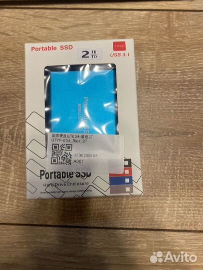 Внешний жесткий диск 2 тб