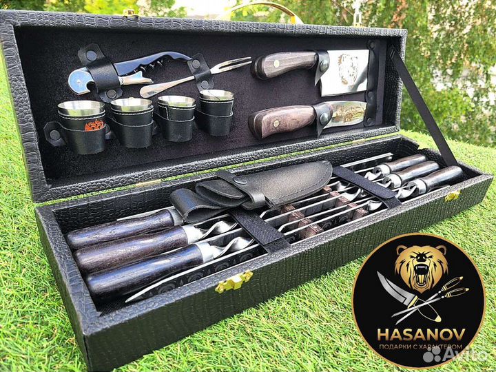 Шашлычный набор для пикника