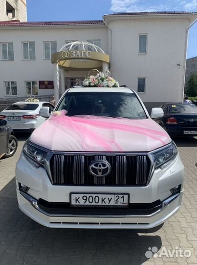 Обслуживание свадеб