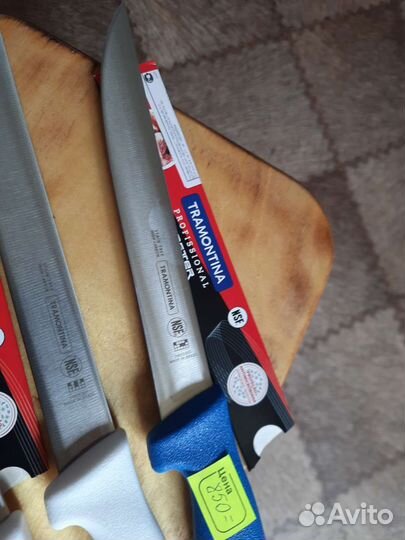 Нож кухонный профессиональный