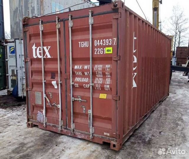 Морской контейнер аренда (20фт)