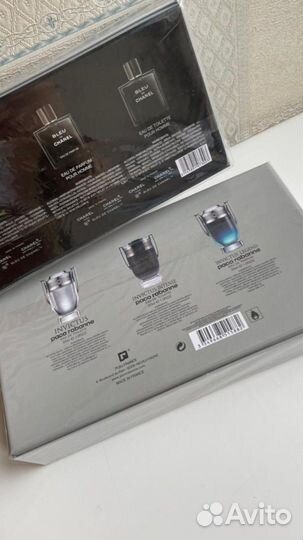 Наборы парфюма