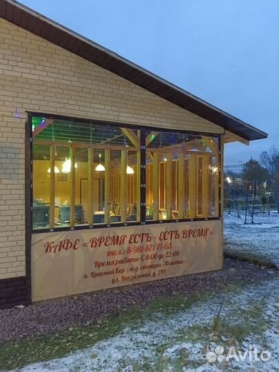 Мягкие окна на беседку. Гибкие окна