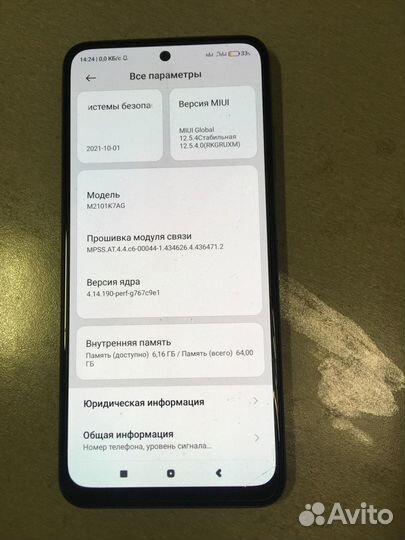 Xiaomi redmi note 10 4/64GB