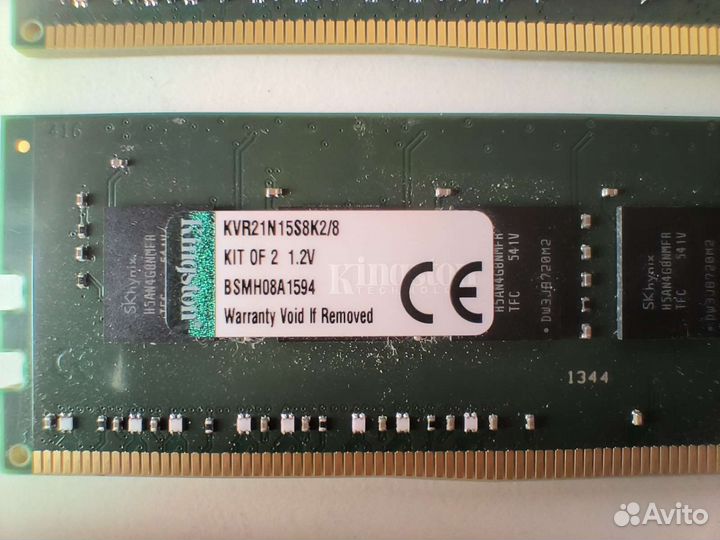 Оперативная память