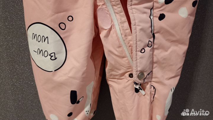 Комбинезон демисезонный crockid 86 92