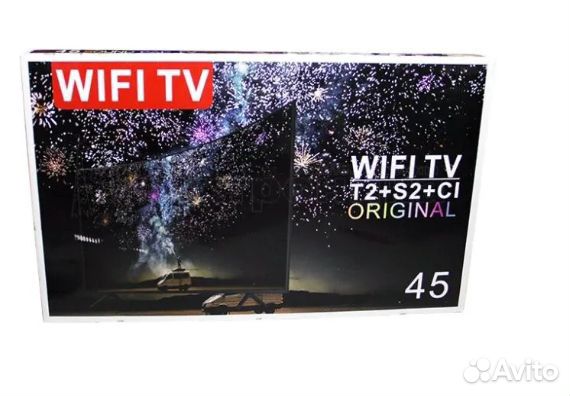 Телевизор 45X900 (простой)