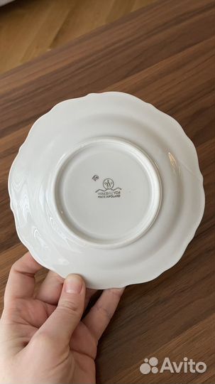 Чайная пара Walbrzych