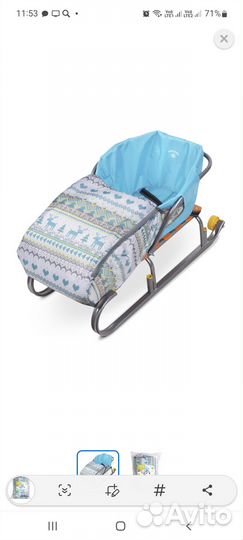 Матрасик и сиденье в санки,новые,бирюзовый