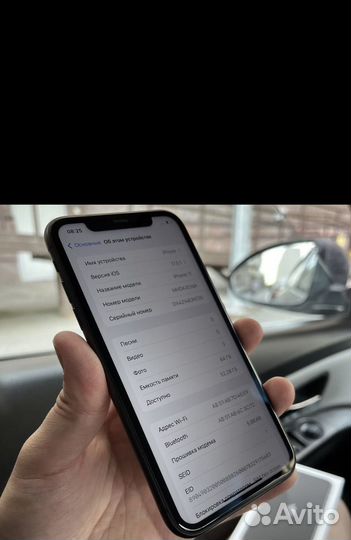 iPhone 11, 64 ГБ