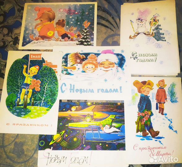 Открытки Зарубина СССР малый тираж