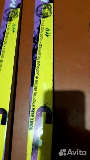 Лыжи беговые