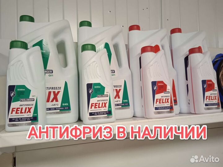 Аккумуляторы на Авто.Доставка.Установка