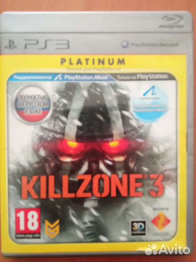 Игра для приставки ps3