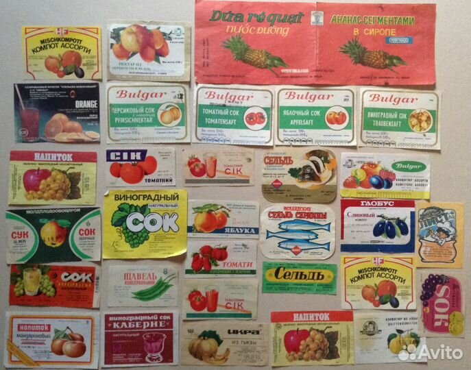 Рыба, Вино, Овощи на этикетке СССР