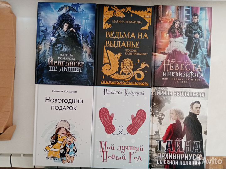 Фэнтези, фантастика издательства T8 rugram