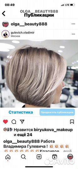 Колорирование