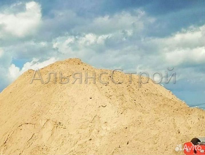 Песок речной с доставкой