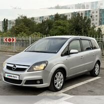 Opel Zafira 1.9 MT, 2006, 196 000 км, с пробегом, цена 810 000 руб.