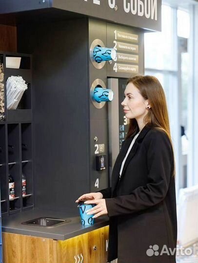 Кофейная стойка самообслуживания