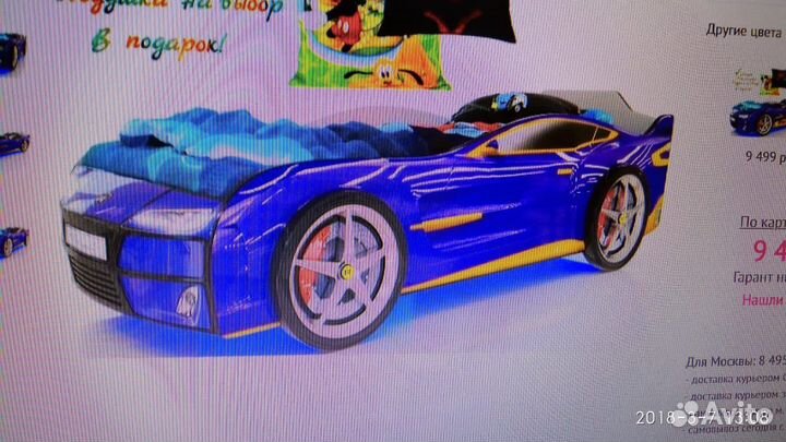 Кровать машина с подсветкой