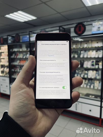 iPhone SE (2020), 128 ГБ