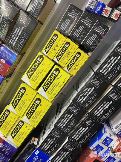 Стойки на ваз 2108.2110, приора,калина,гранта