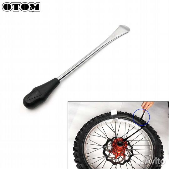 Монтажки для мотоцикла