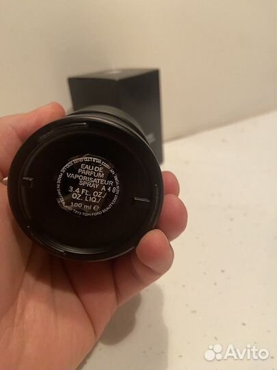 Tom ford ombre leather