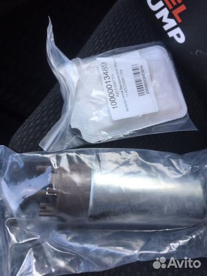 Топливная и выхлопная система