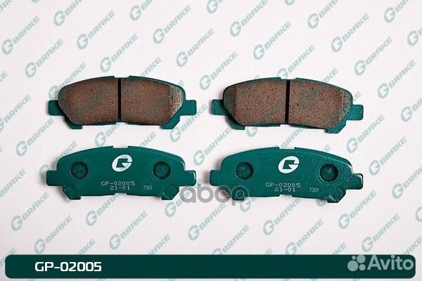 Колодки G-brake GP-02005 044660E020,0446648