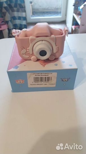 Детский фотоаппарат