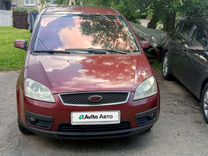 Ford C-MAX 1.8 MT, 2004, 396 876 км, с пробегом, цена 535 000 руб.