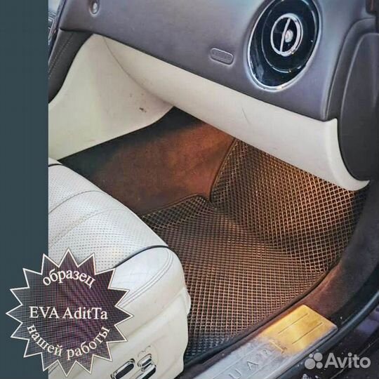 Ева EVA коврики Jaguar XJ(2009-2015)