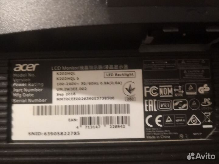 Монитор Acer