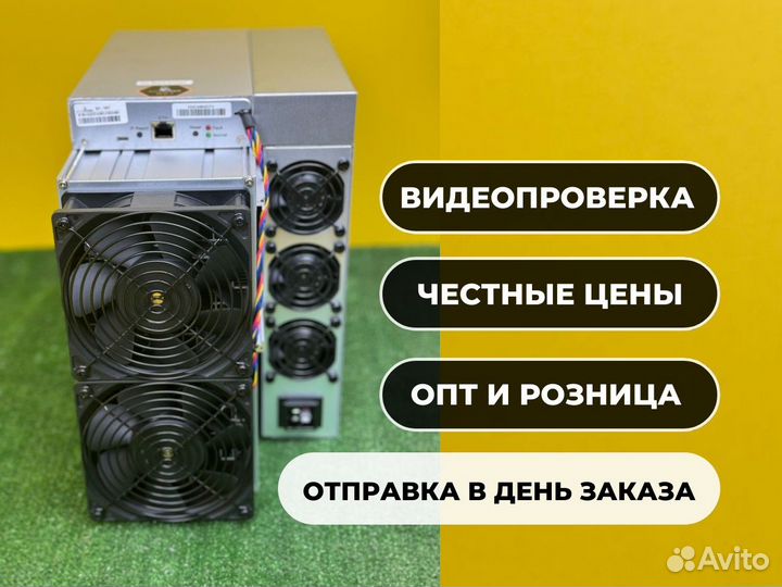 Antminer S21 Th/s 188 / antminer s21 / асик