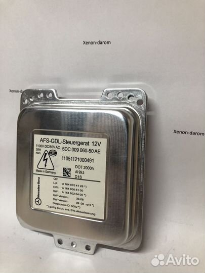 Новый Блок ксенона A1648701726 5DC 009 060 - 50