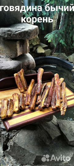 Лакомства для собак