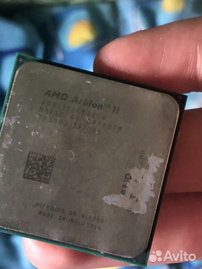 Cpu amd athlon 64 x2
