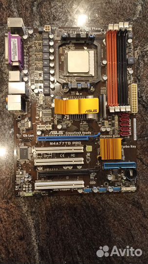 Комплект на P8H61-M, P5G41T-M LX, GA-G31M-ES2L