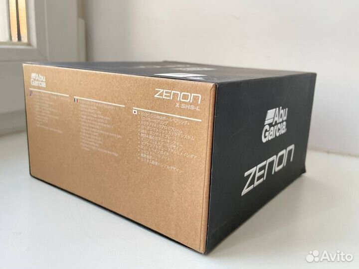 Abu Garcia Zenon X-SHS-L Left