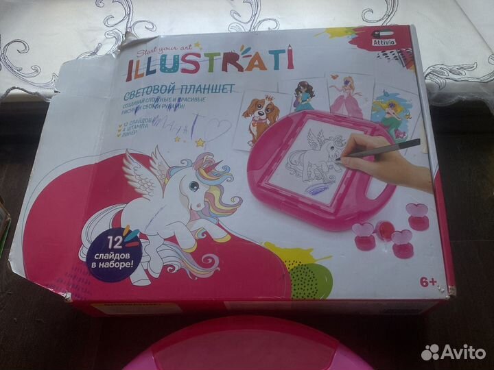 Световой планшет attivio для рисования