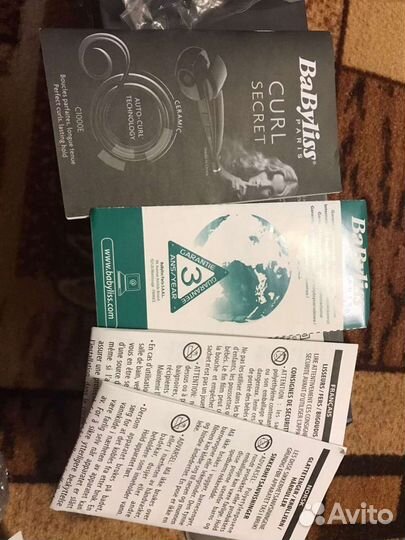 Стайлер-плойка автоматический для локонов