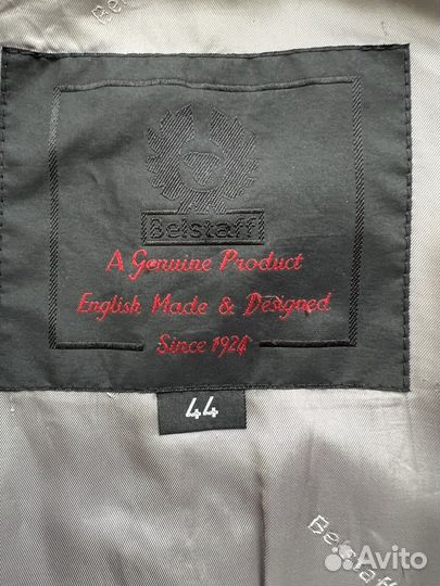 Куртка Belstaff оригинал