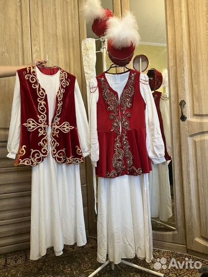 Казахский костюм на прокат