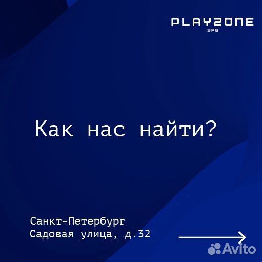 Новые популярные диски на PS4 / PS5