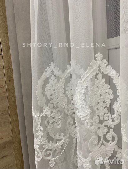 Тюль нежный вензель грек сетка 2 цвета