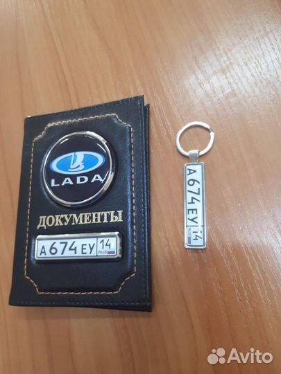 Изготовление госномеров