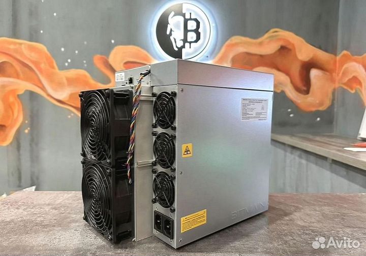 Asic Antminer L7 9050m