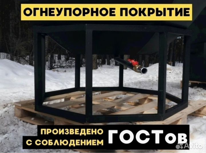 Лучший банный чан